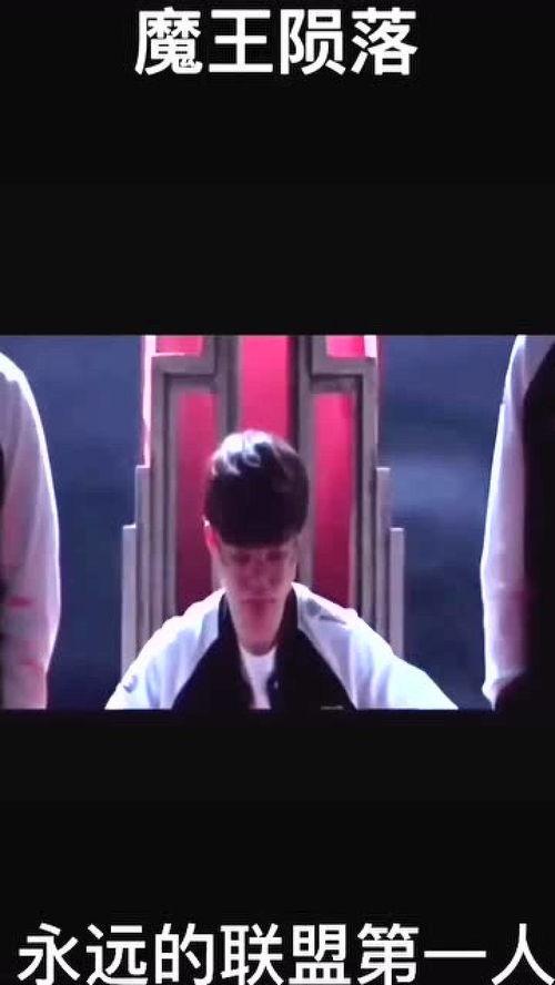 公司搞笑爆料视频大全最新  第2张