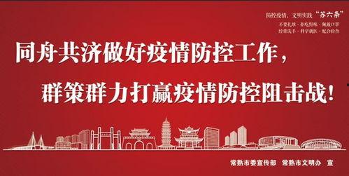 常熟立讯爆料事件最新,揭秘工厂内幕引发社会关注 第1张 常熟立讯爆料事件最新,揭秘工厂内幕引发社会关注 第1张
